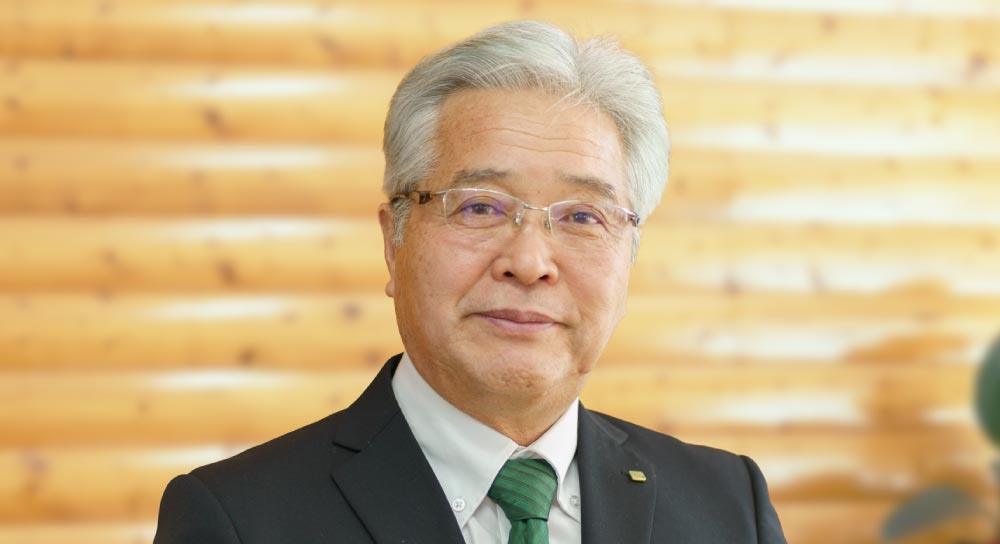 トップメッセージ