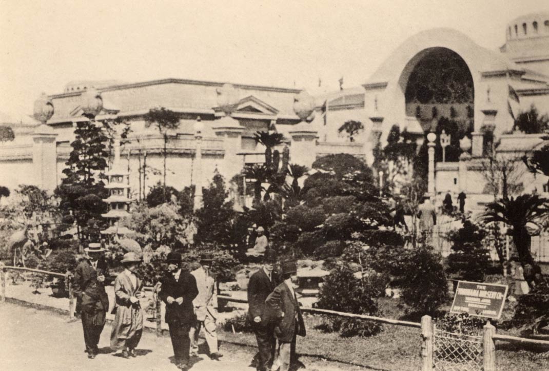 Exhibition at the Panama Pacific World Exposition
