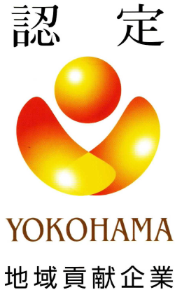 Yokohama-model regional contribution company image