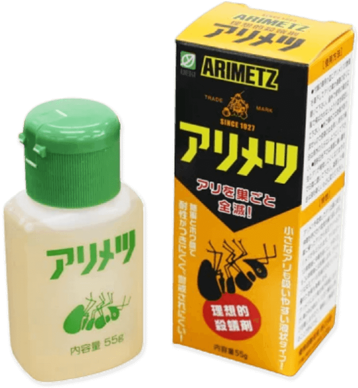 アリメツ