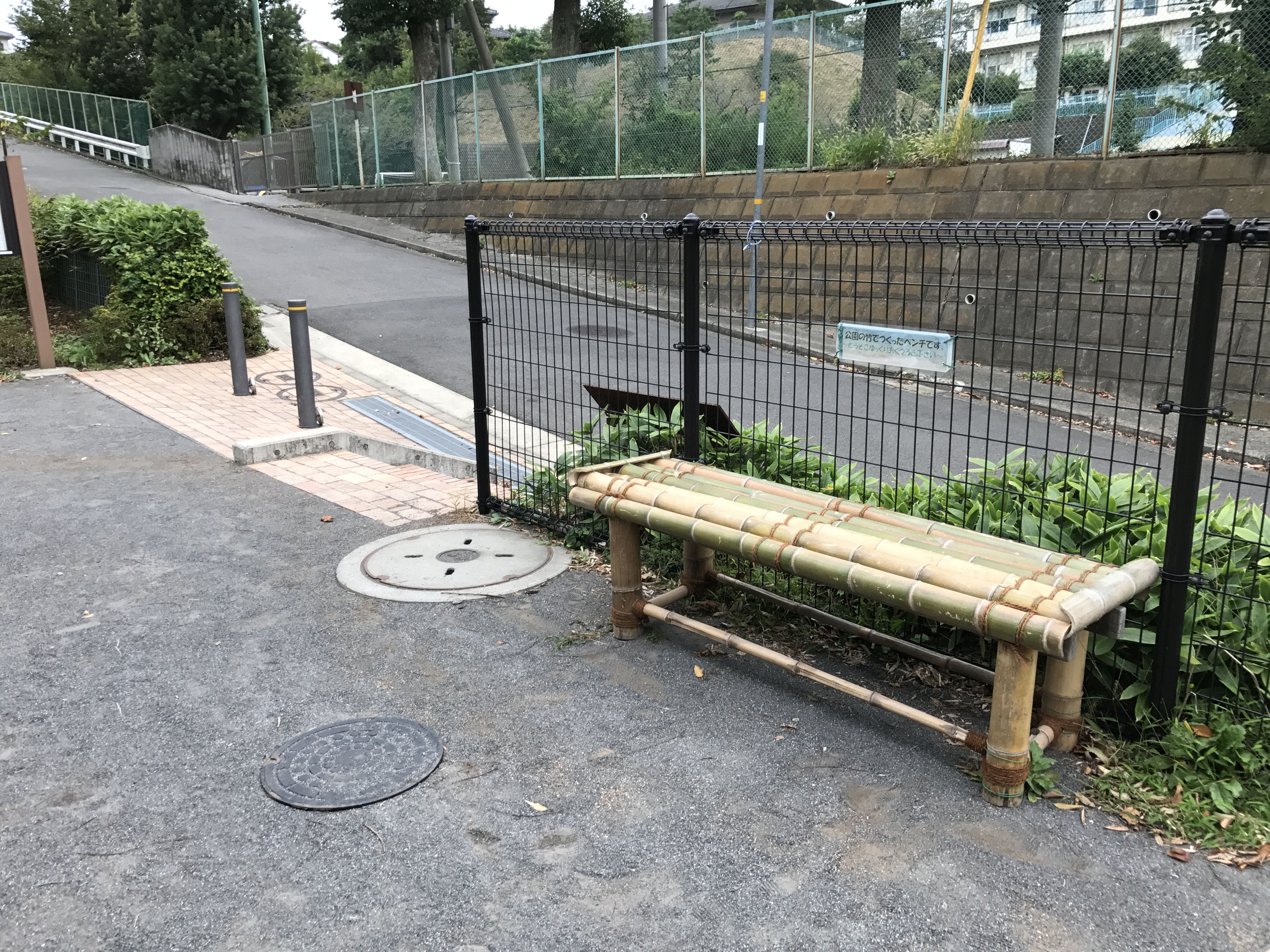 南本宿第三公園 豊かな自然と竹林 そして楽しい菜園 心なごむ憩いのパーク 竹ベンチが新しくなりました 南本宿第三公園 豊かな自然と竹林 そして楽しい菜園 心なごむ憩いのパーク 竹ベンチが新しくなりました